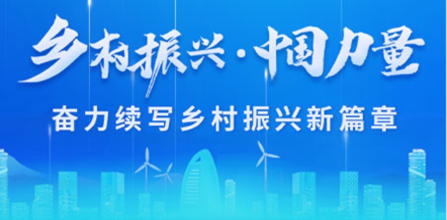 拉斯维加斯游戏·(中国)官方网站