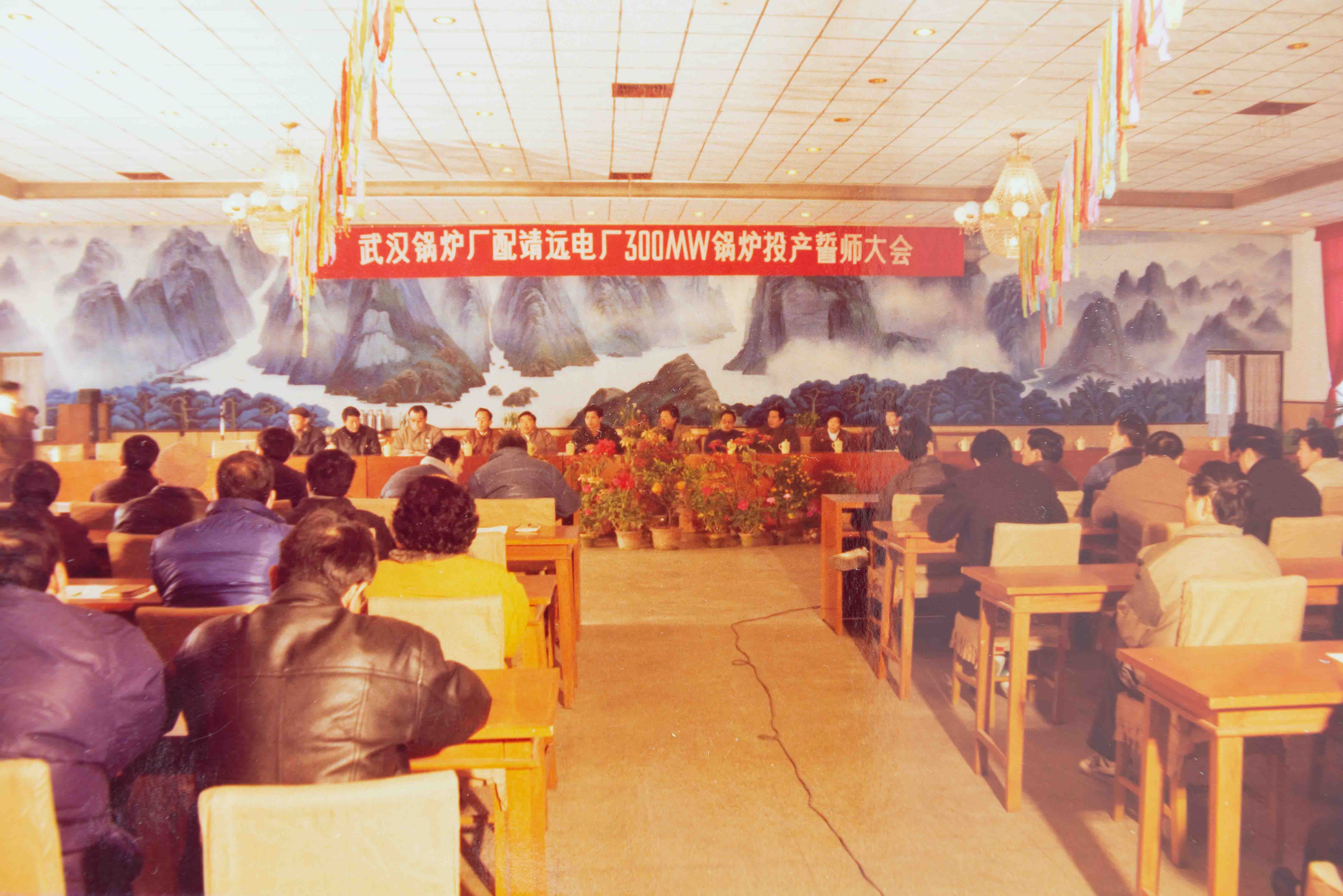 拉斯维加斯游戏·(中国)官方网站