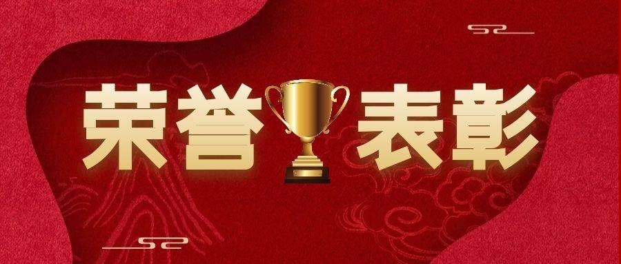 拉斯维加斯游戏·(中国)官方网站