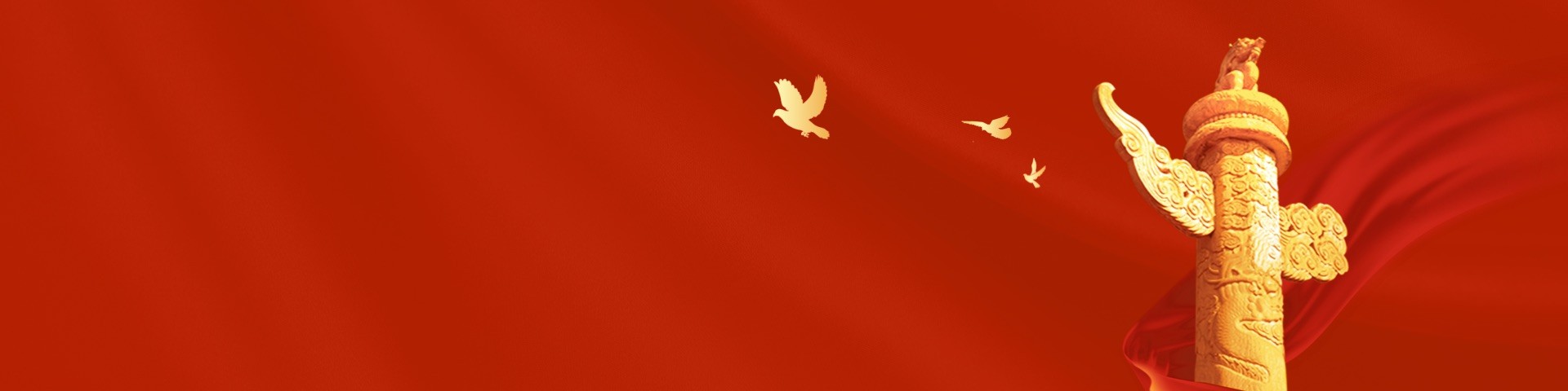 拉斯维加斯游戏·(中国)官方网站