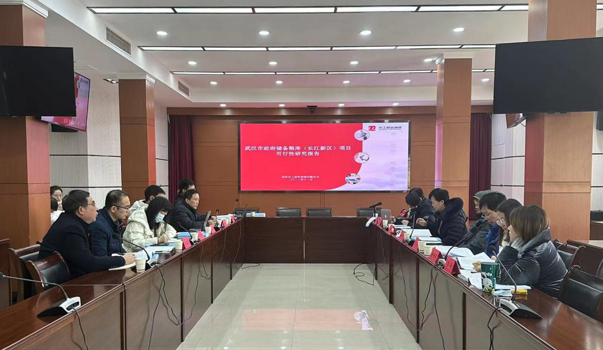 拉斯维加斯游戏·(中国)官方网站