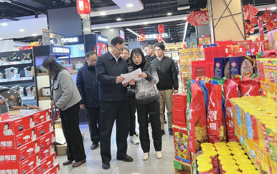 拉斯维加斯游戏·(中国)官方网站