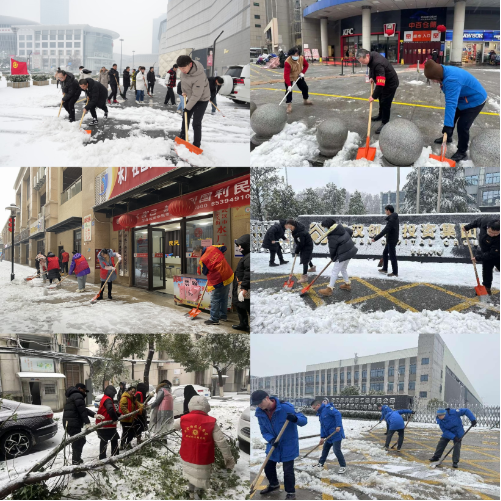 拉斯维加斯游戏·(中国)官方网站