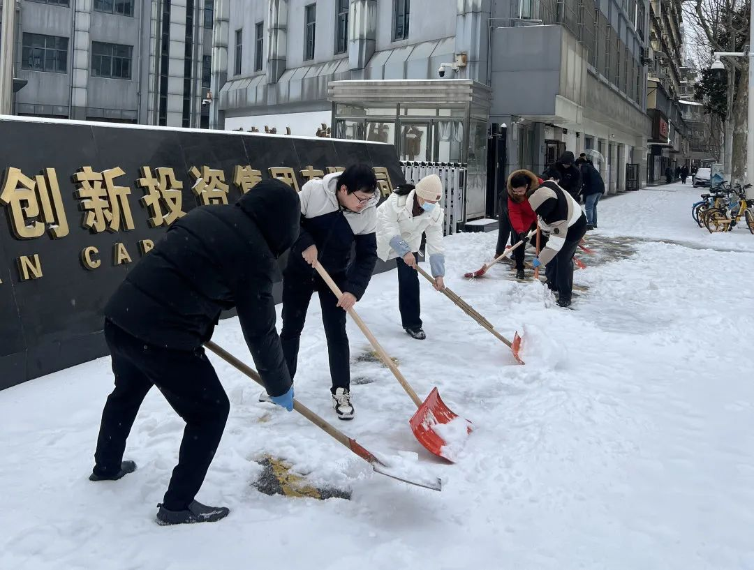 拉斯维加斯游戏·(中国)官方网站