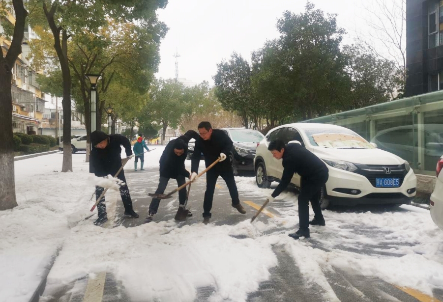 拉斯维加斯游戏·(中国)官方网站