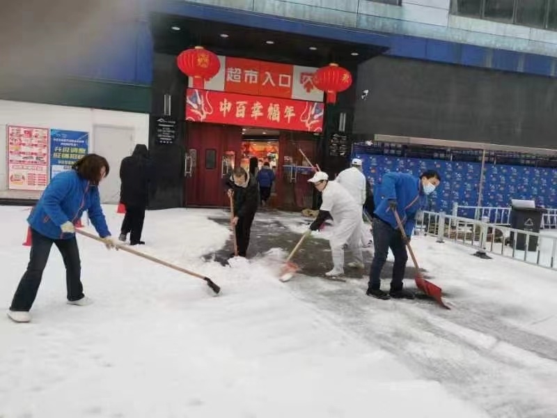 拉斯维加斯游戏·(中国)官方网站