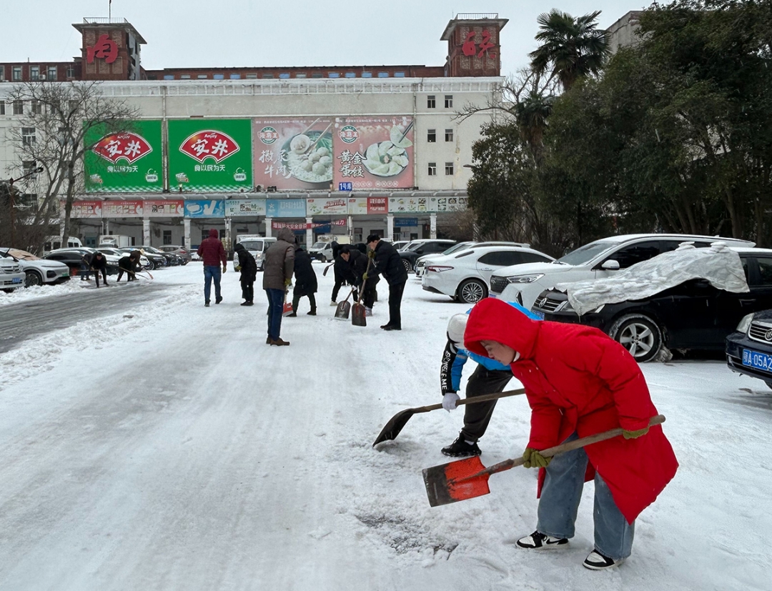 拉斯维加斯游戏·(中国)官方网站