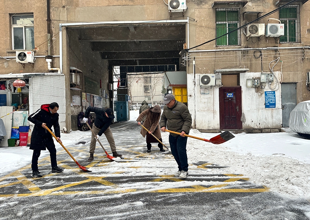 拉斯维加斯游戏·(中国)官方网站