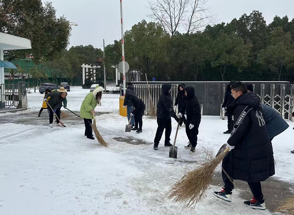 拉斯维加斯游戏·(中国)官方网站