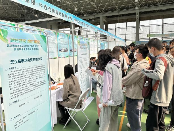 拉斯维加斯游戏·(中国)官方网站