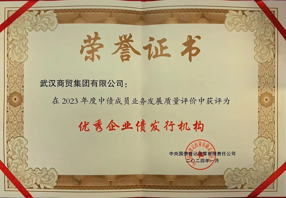 拉斯维加斯游戏·(中国)官方网站