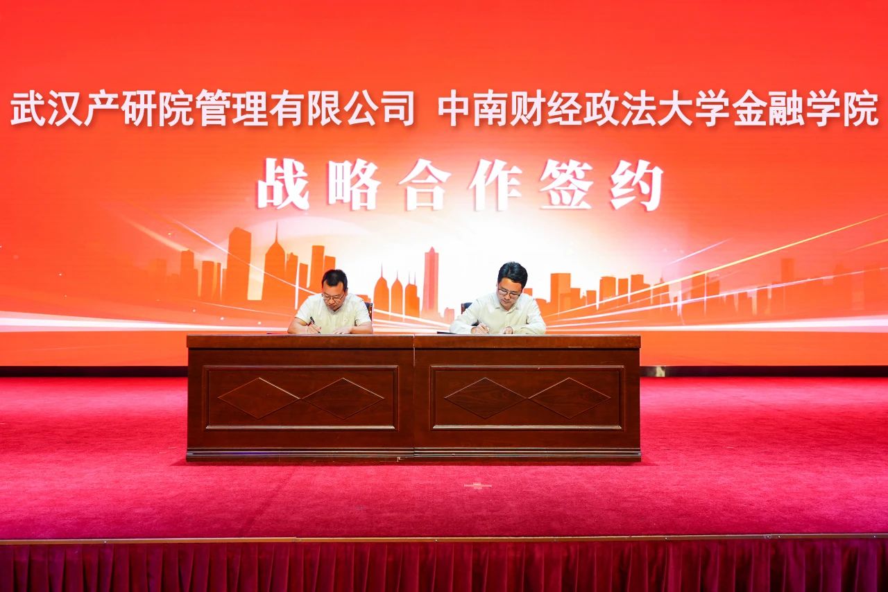 拉斯维加斯游戏·(中国)官方网站