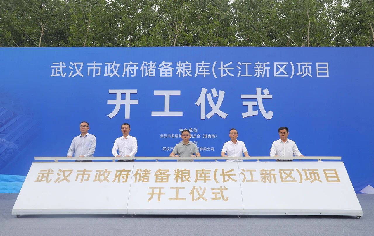 拉斯维加斯游戏·(中国)官方网站