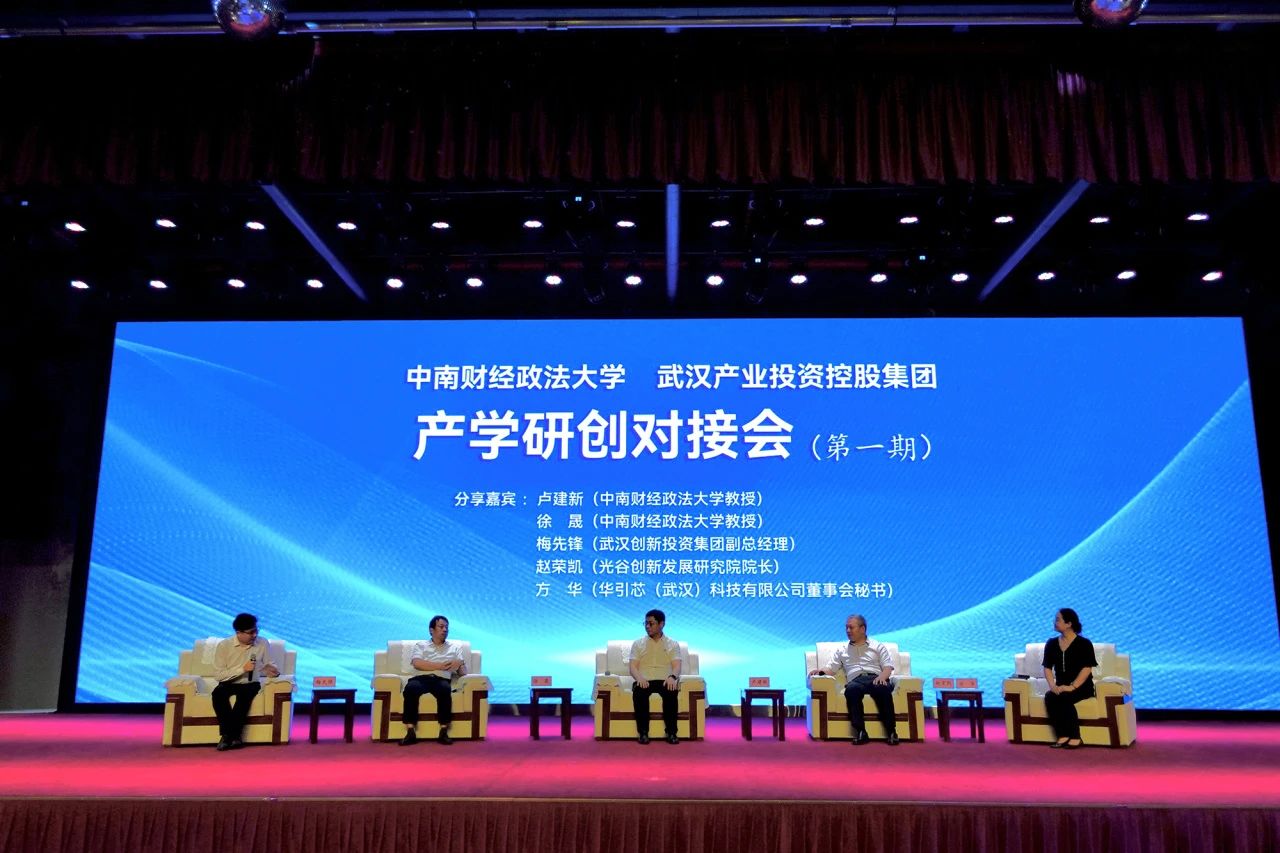 拉斯维加斯游戏·(中国)官方网站