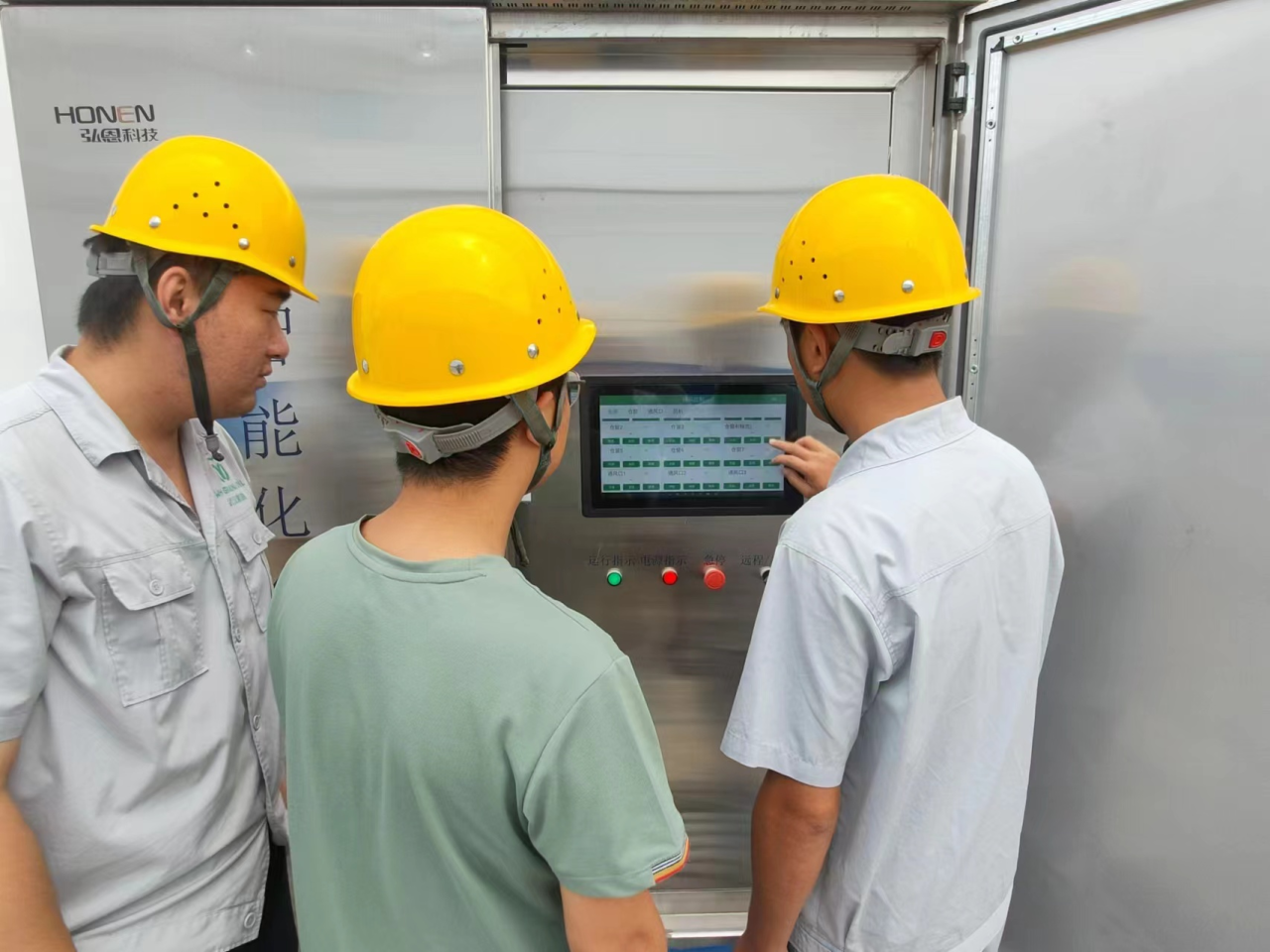 拉斯维加斯游戏·(中国)官方网站