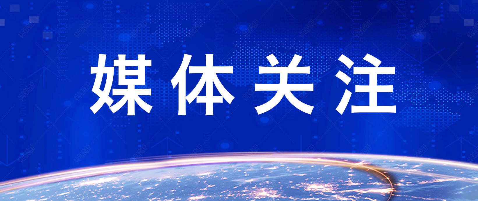 拉斯维加斯游戏·(中国)官方网站