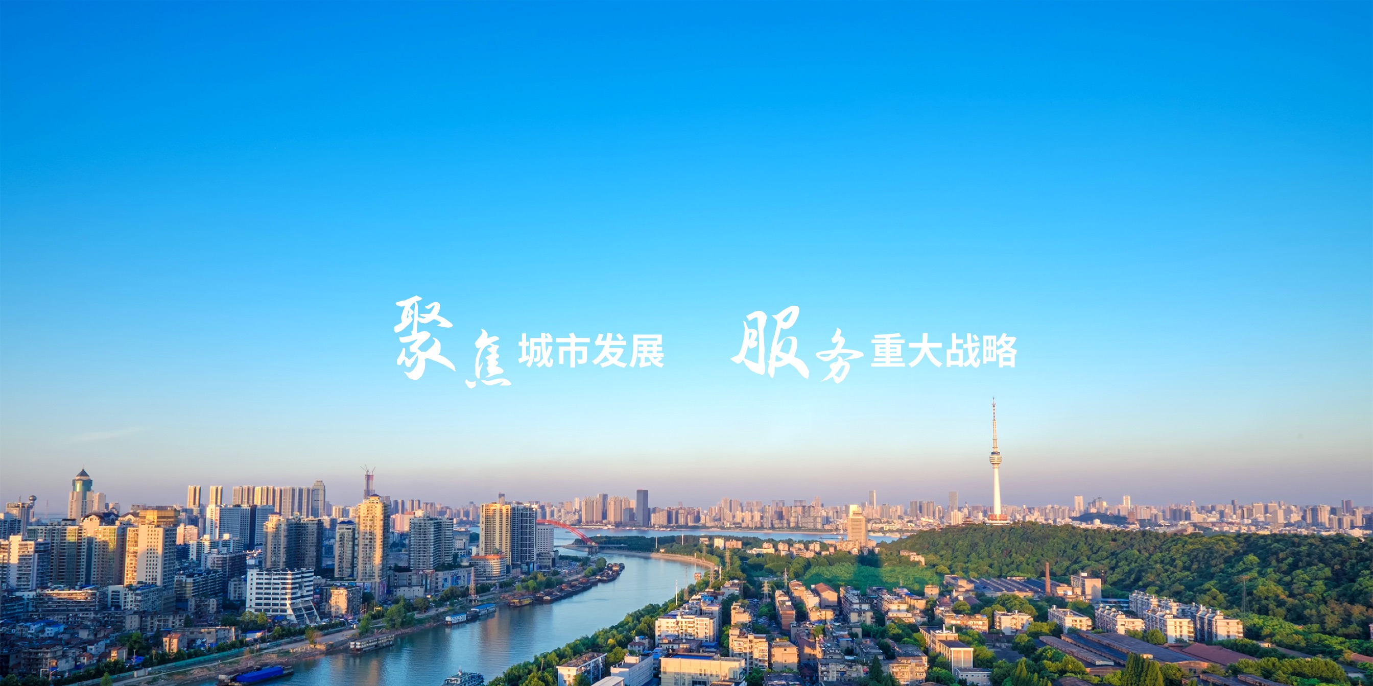 拉斯维加斯游戏·(中国)官方网站