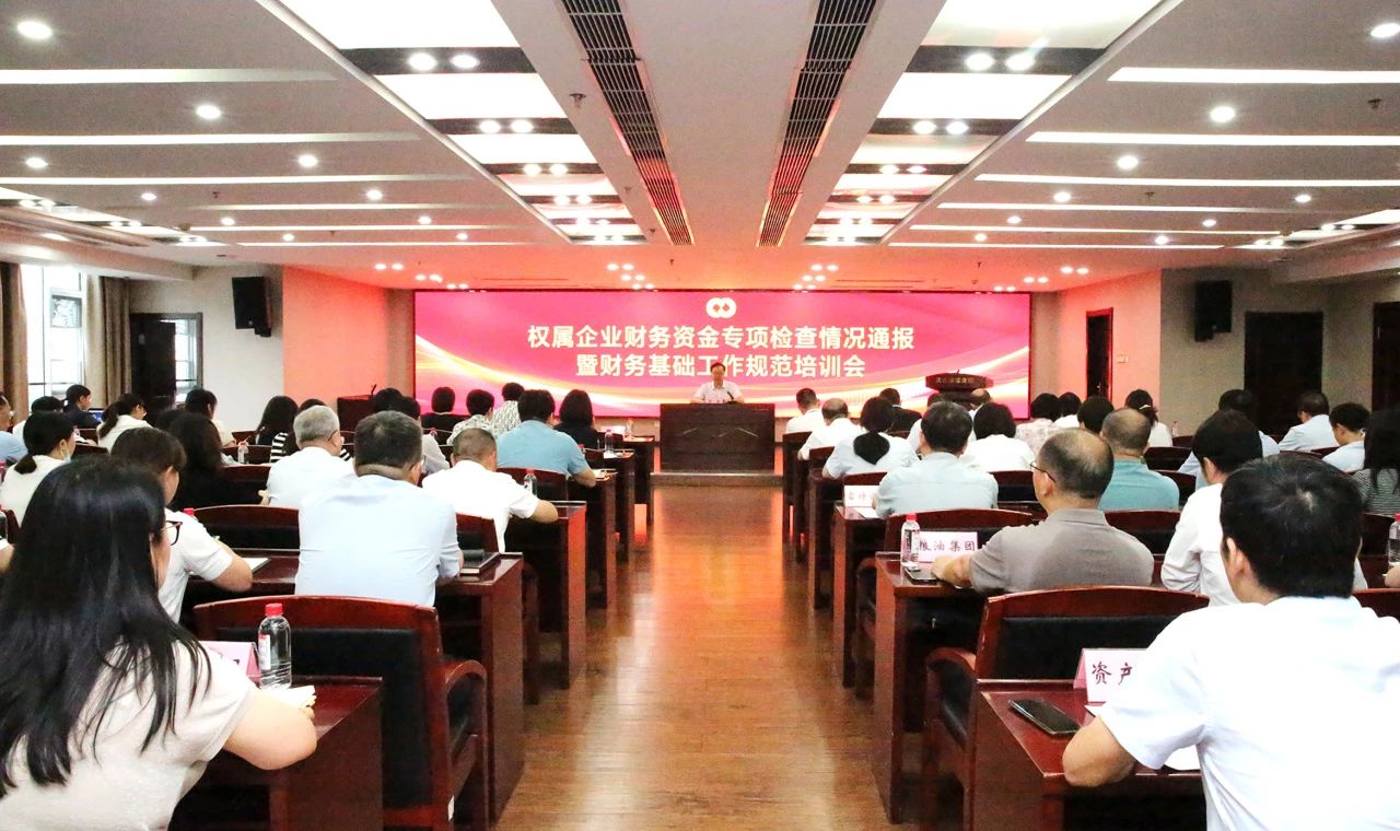 拉斯维加斯游戏·(中国)官方网站