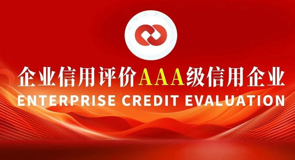 拉斯维加斯游戏·(中国)官方网站