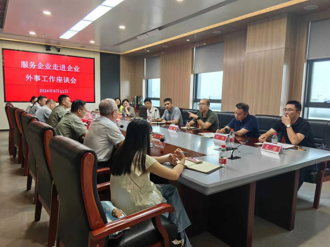 拉斯维加斯游戏·(中国)官方网站