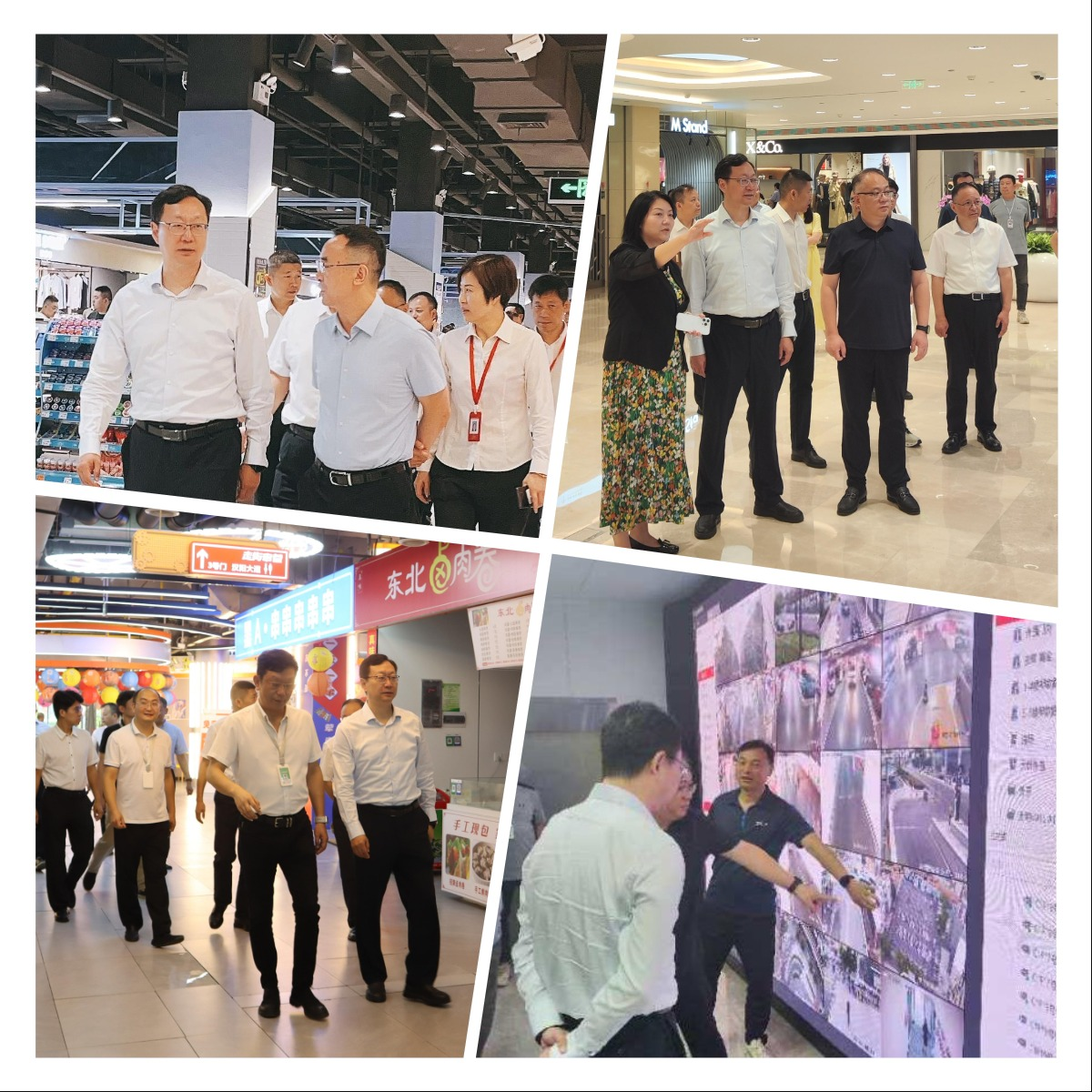 拉斯维加斯游戏·(中国)官方网站