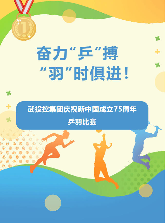 拉斯维加斯游戏·(中国)官方网站