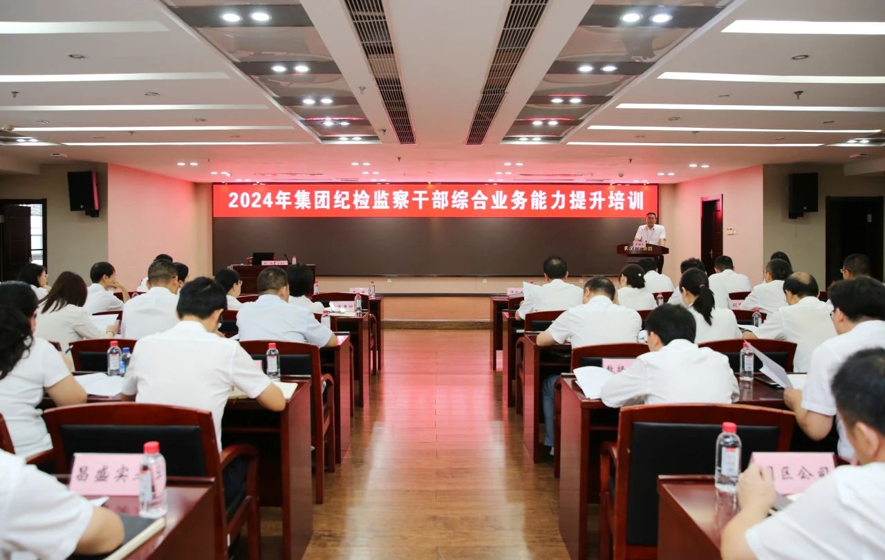 拉斯维加斯游戏·(中国)官方网站