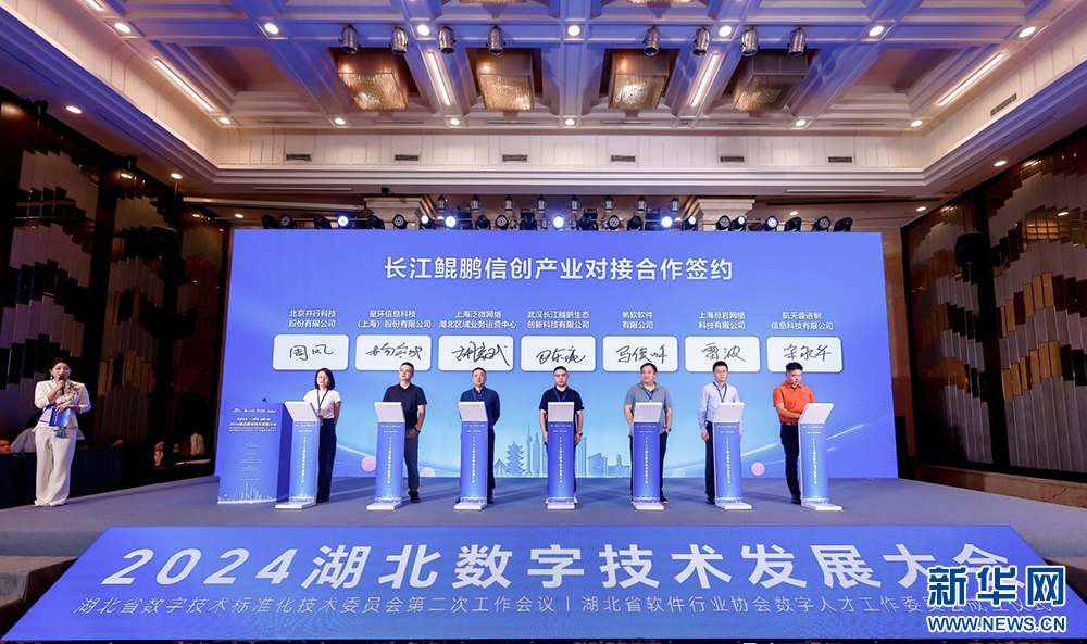 拉斯维加斯游戏·(中国)官方网站