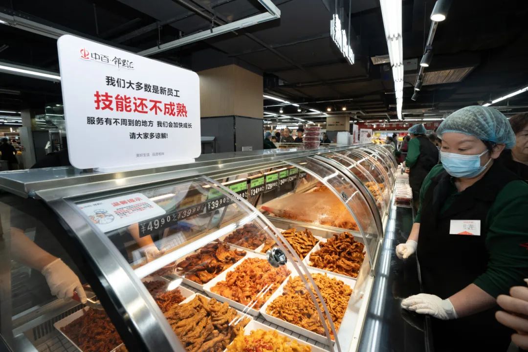 拉斯维加斯游戏·(中国)官方网站