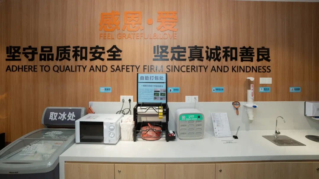 拉斯维加斯游戏·(中国)官方网站