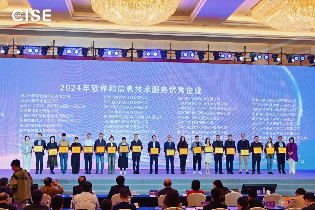 拉斯维加斯游戏·(中国)官方网站