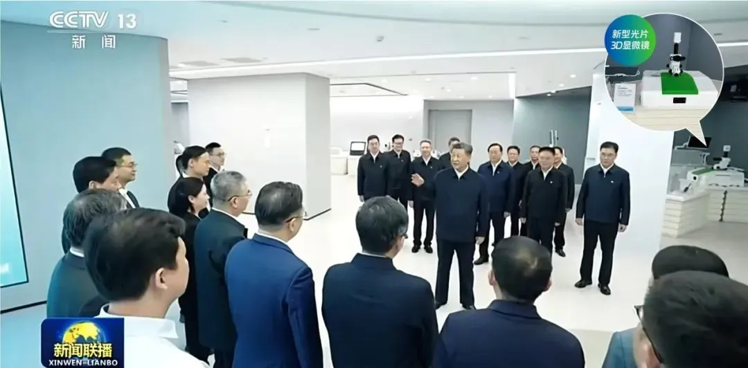 拉斯维加斯游戏·(中国)官方网站