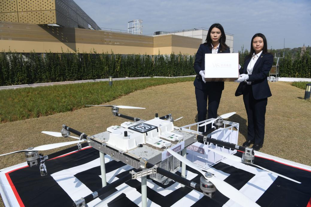 拉斯维加斯游戏·(中国)官方网站