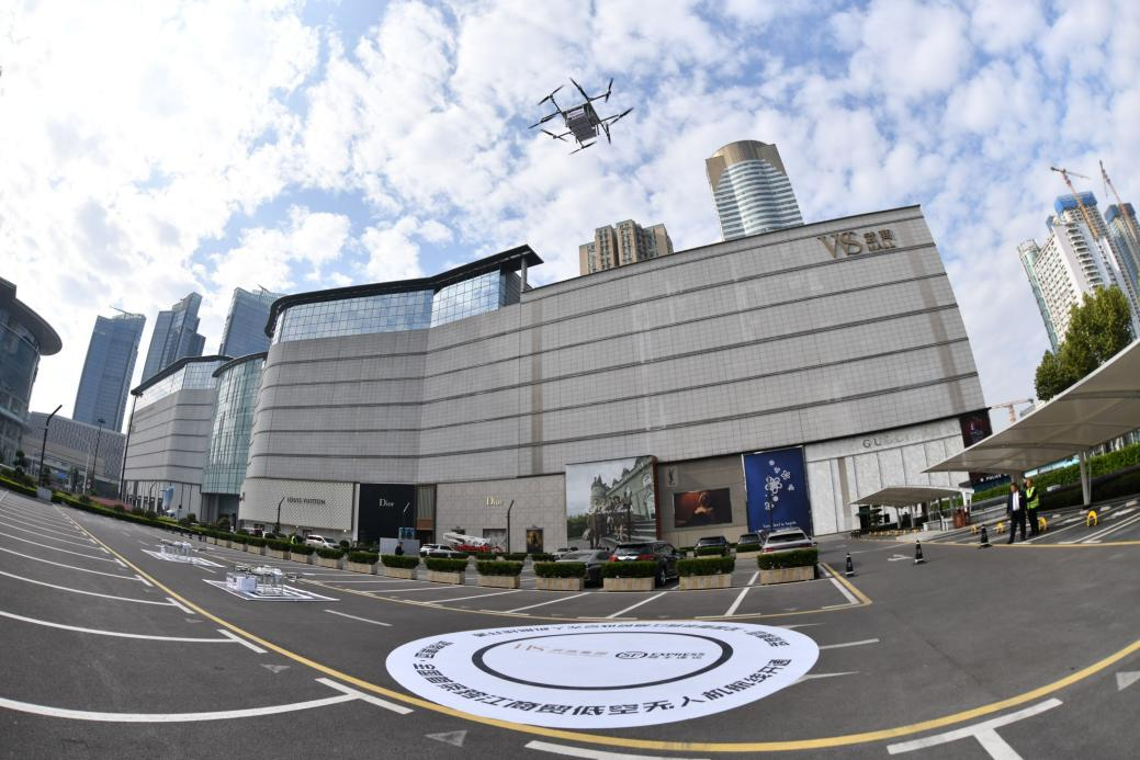 拉斯维加斯游戏·(中国)官方网站