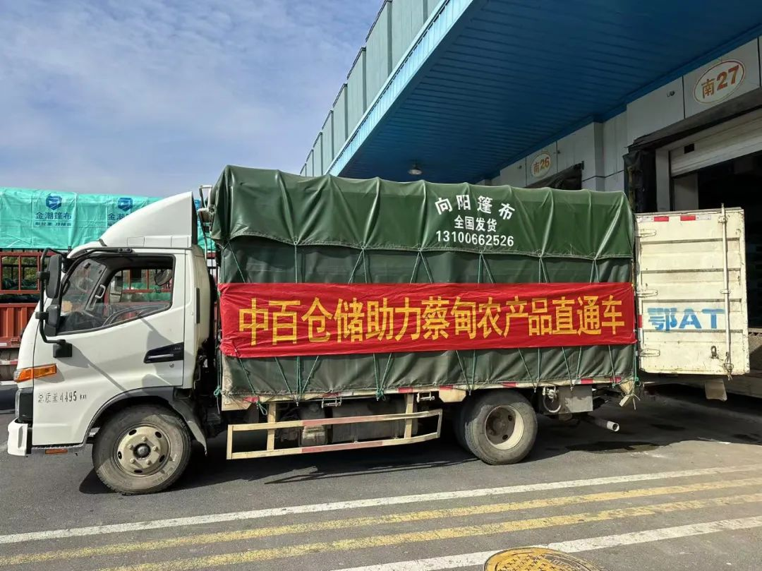 拉斯维加斯游戏·(中国)官方网站