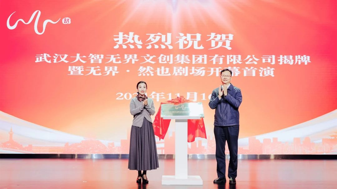 拉斯维加斯游戏·(中国)官方网站