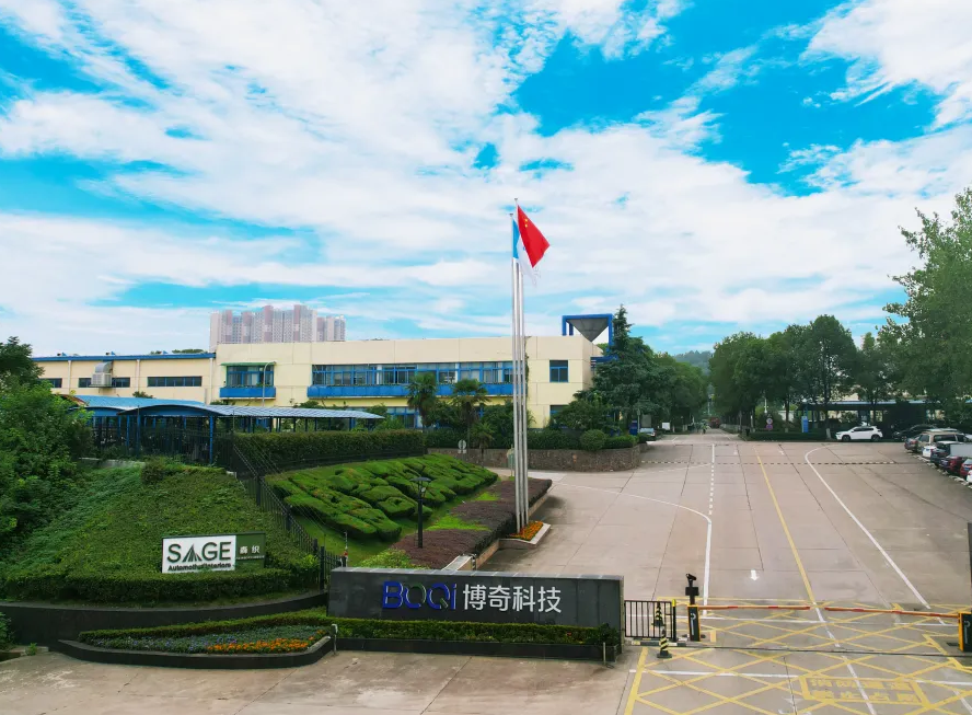 拉斯维加斯游戏·(中国)官方网站