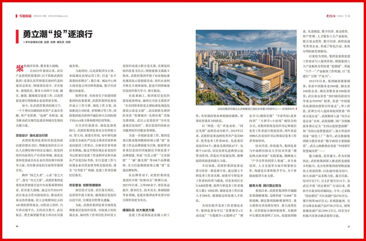 拉斯维加斯游戏·(中国)官方网站