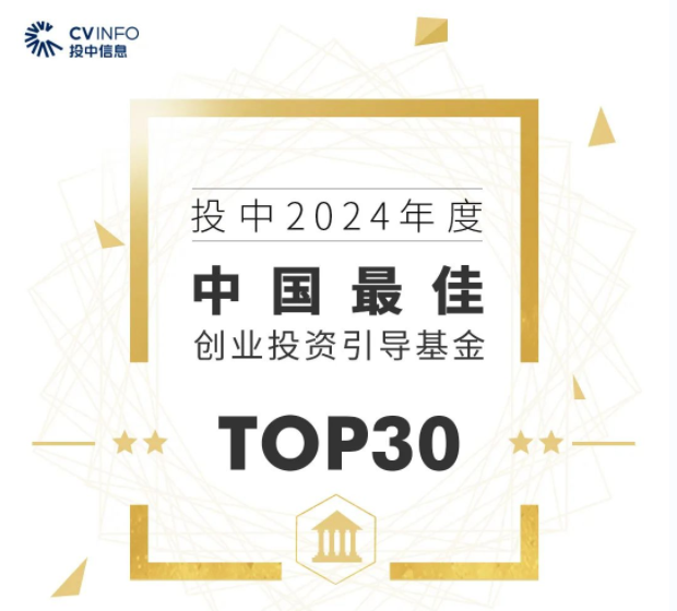 拉斯维加斯游戏·(中国)官方网站