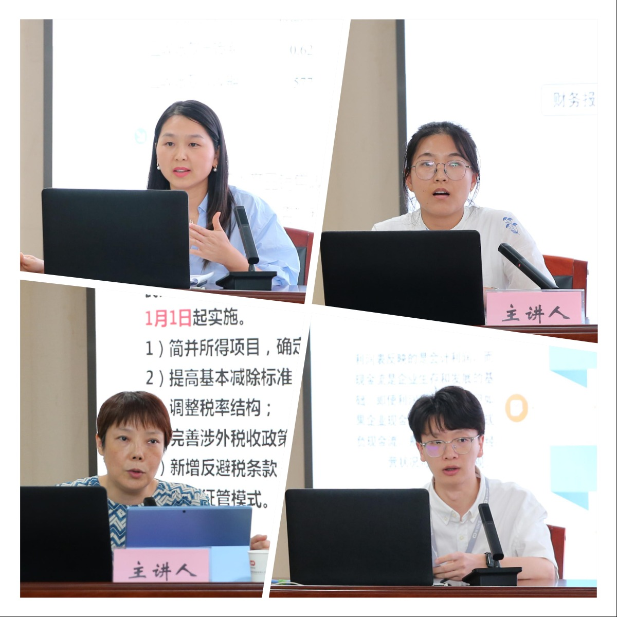 拉斯维加斯游戏·(中国)官方网站