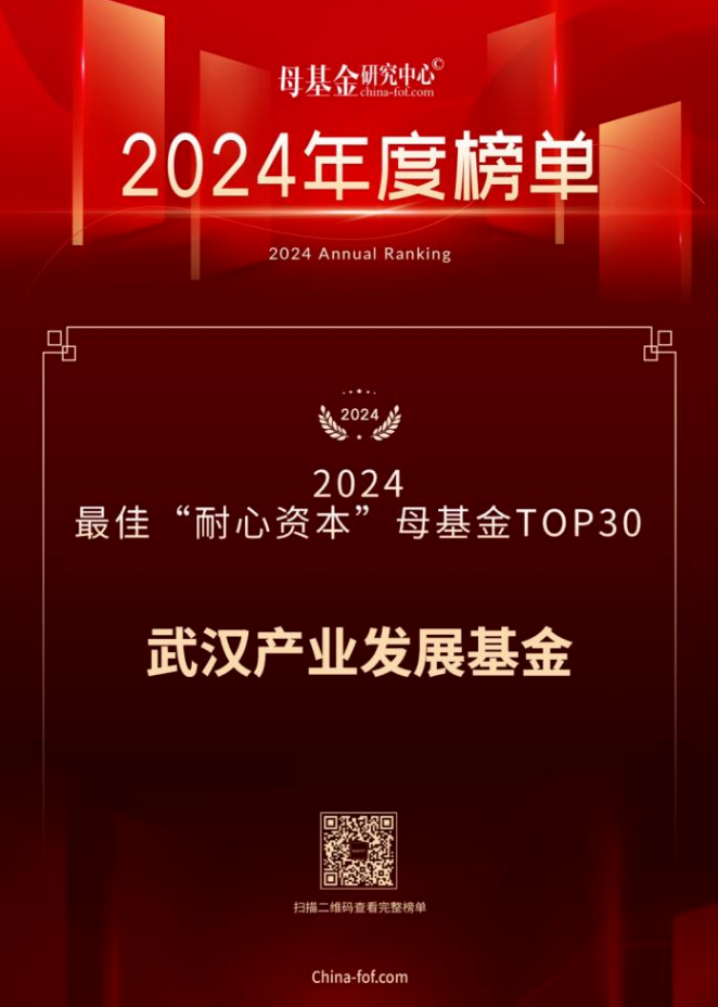 拉斯维加斯游戏·(中国)官方网站