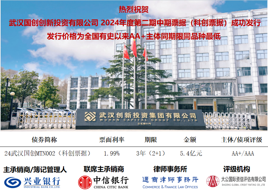 拉斯维加斯游戏·(中国)官方网站