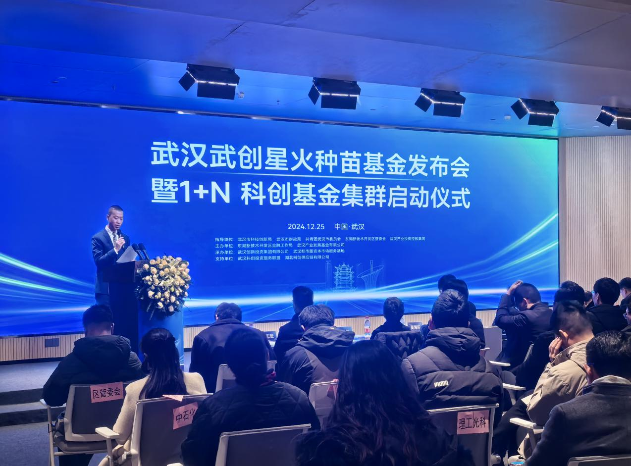 拉斯维加斯游戏·(中国)官方网站