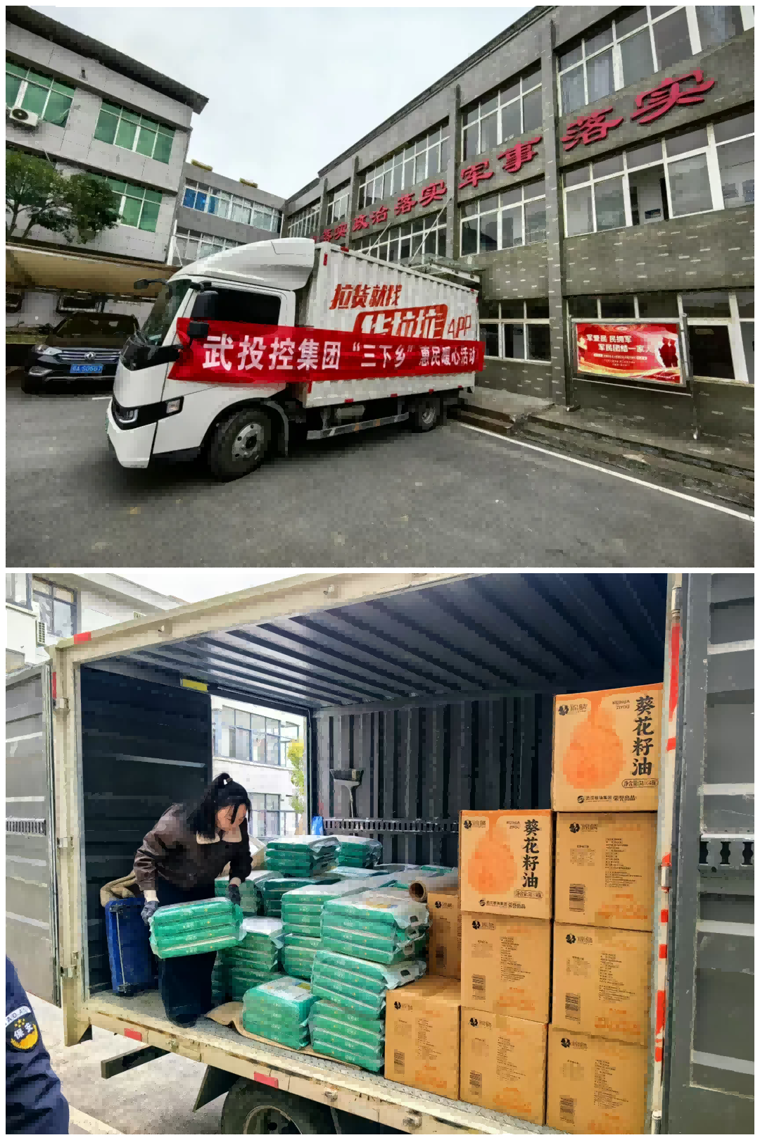 拉斯维加斯游戏·(中国)官方网站