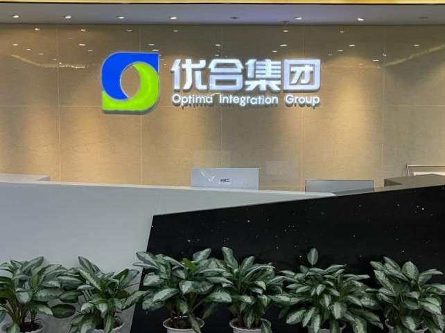 拉斯维加斯游戏·(中国)官方网站