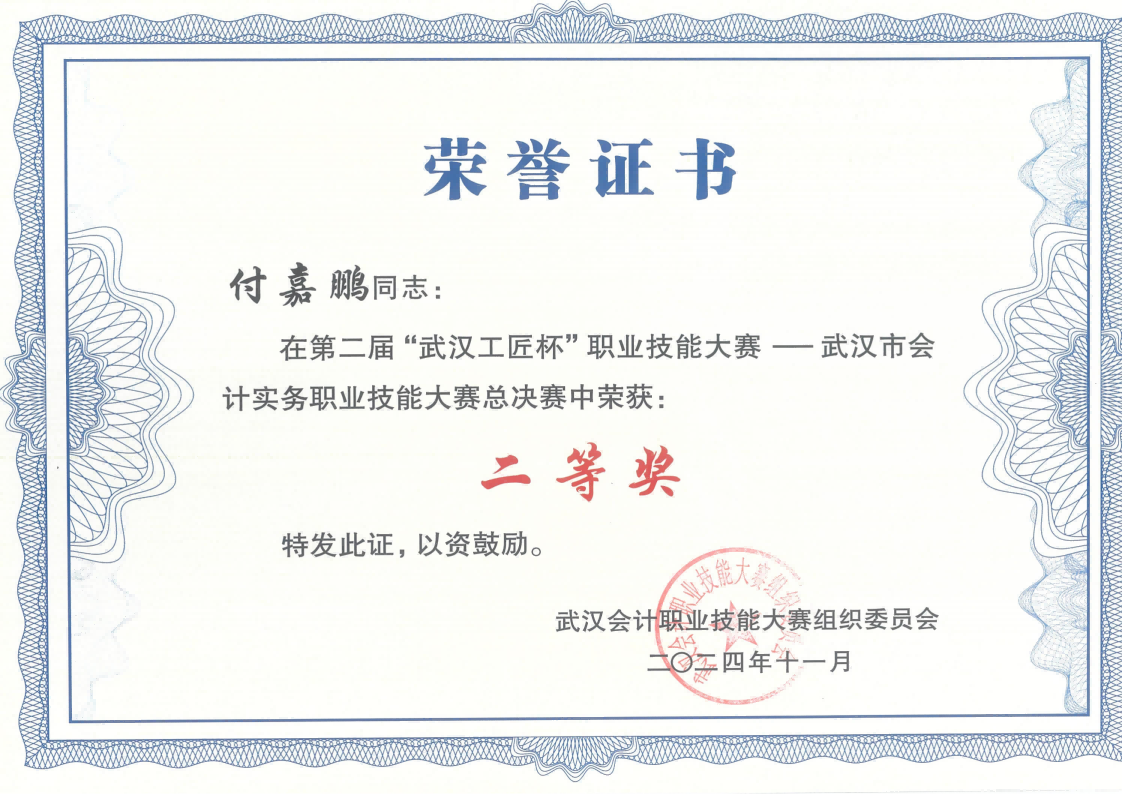 拉斯维加斯游戏·(中国)官方网站