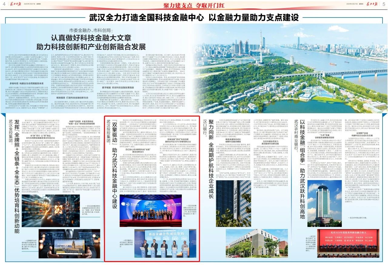 拉斯维加斯游戏·(中国)官方网站