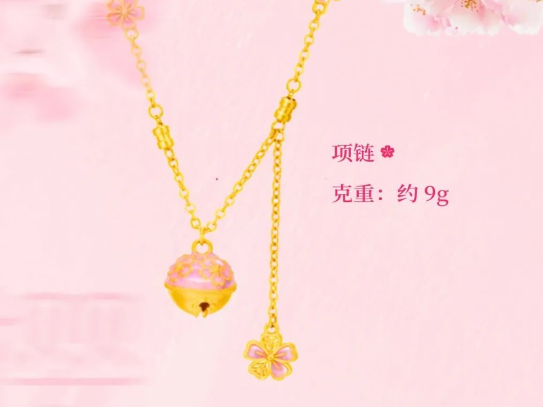 拉斯维加斯游戏·(中国)官方网站