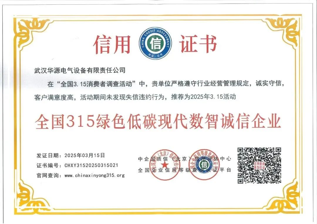 拉斯维加斯游戏·(中国)官方网站