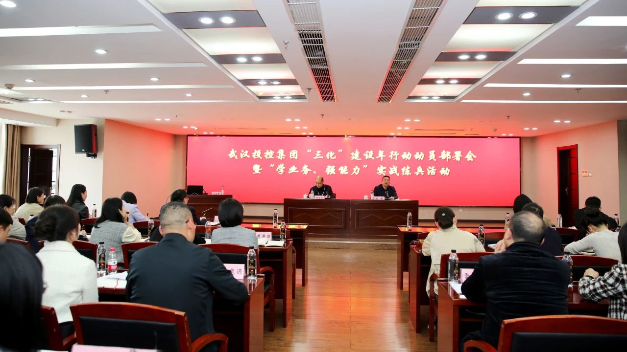 拉斯维加斯游戏·(中国)官方网站